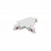 Kolajnicové led svietidla - Flush -Mounted - CTLS Rec Power T Conn Right2 WH (TR2) (Flush -Mounted - CTLS Rec Power T Conn Right2 WH (TR2))