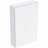 Geberit iCon Obdĺžniková závesná skrinka 45 x 70 cm, biela lesklá 502.318.01.1