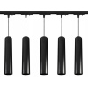 Kolajnicové led svietidla - 5x lampa LED GU10 svietidla 2M Hawch (5x lampa LED GU10 svietidla 2M Hawch)