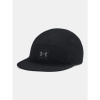 Under Armor baseball cap 1383436-001 (193063) Black uniw