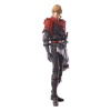 Square-Enix Final Fantasy VII Bring Arts Akční Figurka Joshua Rosefield 15 cm