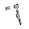 Mereo Mereo, Ručná bidetová sprcha s držiakom, MER-CBE10100S