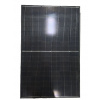 Fotovoltaický solární panel Shen Zhou 425W SZ-425-54HBB 1722x1134x30mm