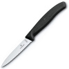Victorinox 6.7633 8 cm