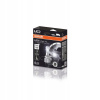 Žiarovky - Lamiaky OSRAM LEDRING HL HB4 GEN2 6000K (Lamiaky OSRAM LEDRING HL HB4 GEN2 6000K)