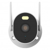 Xiaomi Outdoor Camera AW300, 43909