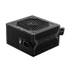 MSI MAG A550BN sieťový zdroj pre PC 550 W 80 PLUS® Bronze; 306-7ZP2A11-CE0