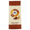Alce Nero Moka Barley 500gr