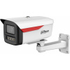 IP kamera Dahua IPC-HFW2249M-S-LED-0600B-B-PRO