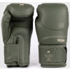 Boxerské rukavice Venum Impact Evo 16 oz