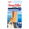 INABA Cat Grilled Tuna Fillet vo vývare z tuniaka 15 g