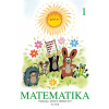 Matematika sešit 1 pro 1. ročník ZŠ - 2.vydání - Hana, Vlasta Landová, Staudková