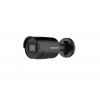 Hikvision DS-2CD2086G2-IU(2.8mm)(C)(BLACK)