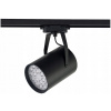 Kolajnicové led svietidla - Nowodvorski Profil Store Pro LED 18W 4000K 8326 R (Nowodvorski Profil Store Pro LED 18W 4000K 8326 R)