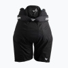 Detské hokejové nohavice Bauer X Jr black