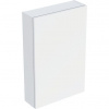 Geberit iCon Obdĺžniková závesná skrinka 45 x 70 cm, biela matná 502.318.01.3