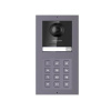 Hikvision DS-KD-IP Přídavné zvonkové tablo s klávesnicí
