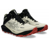 Dámske bežecké topánky Asics GEL-TRABUCO MT GTX W biele 1012B864-250 - EUR 42 | UK 8 | US 10