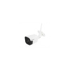 BLOW H-345 digitální kamera FHD 4Mpix 1440p WiFi 3,6mm MicroSD