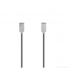Hama HDMI kábel High Speed 4K 1 m, Ultra-Slim (HAMA 205020)