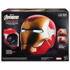 Marvel Legends Series Iron Man Mark LXXXV Helma