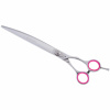 Geib Entree Curved Scissors - kvalitné zakrivené nožnice na starostlivosť, vyrobené z japonskej ocele - Veľkosť: 9,5