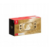 Konzola Nintendo Switch Lite Hyrule Edition (NSH123)