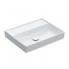 Villeroy & Boch Collaro Umývadlo nábytkové 60x47 cm, bez prepadu, bez otvoru na batériu, alpská biela 4A336301