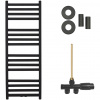CERANO - Kúpeľňový radiátorový set Fulgidus - ústredné vykurovanie - bočné jednobodové pripojenie - 616W - čierna matná - 1190x430 mm