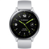 Xiaomi Watch 2 Sliver Case With Gray TPU Strap