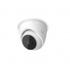 Ubiquiti Ubiquiti UVC-G5-Turret-Ultra, UniFi Video Camera G5 Turret Ultra, bílá