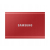 Samsung T7 SSD 500 GB Červená 1050 MB/s Vonkajší disk (Externý disk Samsung T7 SSD 500GB Red 1050 MB/s)