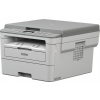 BROTHER multifunkce laserová DCP-B7500D - A4, 34ppm, 128MB, 600x600copy, USB, 250listů - BENEFIT