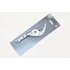 Protiostrie Felco 211/4 (Felco 211-40, 211-50, 211-60)