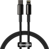 Baseus CATLWJ-A01 Tungsten Gold Fast Charge USB-C to Lightning 20W, 2m