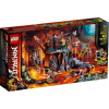 LEGO® NINJAGO® 71717 Výprava do Jaskyne lebiek