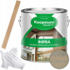 KOOPMANS IMPRA 2,5l TOPOLA ŠEDÁ 228