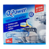 Q Power tablety do umývačky riadu all in one 40 ks