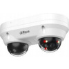 DVOJITÁ VANDALOVÁ KAMERA IP IPC-HDBW2449F-AS-E2-IL-0280B DAHUA