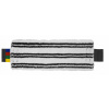 Vired UltraSped Microlit Mop Mop s nadváhou 40 cm (Vired UltraSped Microlit Mop Mop s nadváhou 40 cm)