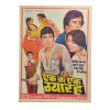 Sanu Babu Antik filmový plagát Bollywood, cca 100x75cm (4P)