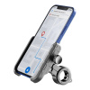 Cellularline MOTOHOLDERALUK držiak mobilu do auta otočné o 360 °; MOTOHOLDERALUK