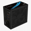 Napájací zdroj Aerocool LUX 550W 550 W 80 PLUS Bronze