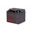 Batéria CSB GPL12400 (12V/40Ah)