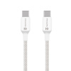 Tactical 143193 Stitch Thread USB-C - USB-C 2m bílý