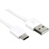 MobilPouzdra.cz Dátový kábel Samsung EP-DG970BWE USB-C, biely, 1 m (BULK)