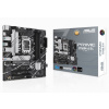 ASUS PRIME B760M-A D4-CSM, Intel B760, LGA1700, 4xDDR4, mATX/ PN: