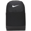 Nike nk BRSLA M BKPK Čierna 24 l