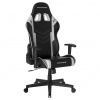 Dxracer HERNÁ STOLIČKA, čierna, biela - Kancelárske série - 000575046002