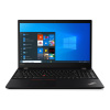 Lenovo ThinkPad T15 Gen2 Core i5 1135G7 2.4GHz/16GB RAM/256GB SSD PCIe/batteryCARE+ NNR5-027471 Lenovo ThinkPad T15 Gen2 Core i5 1135G7 2.4GHz/16GB RAM/256GB SSD PCIe/batteryCARE+ NNR5-027471